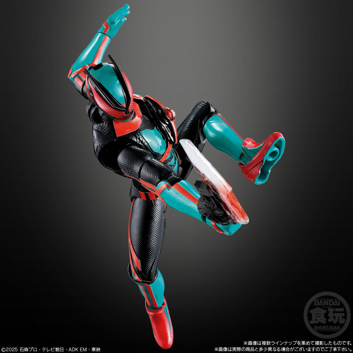 楽天市場】【BOX】バンダイ 装動 仮面ライダーゼッツ AGT1 Feat.装動