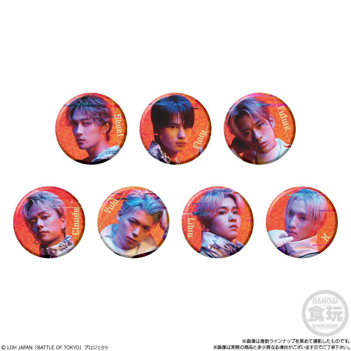 楽天市場】賞味期限2025年08月【BOX】バンダイ BATTLE OF TOKYO 缶