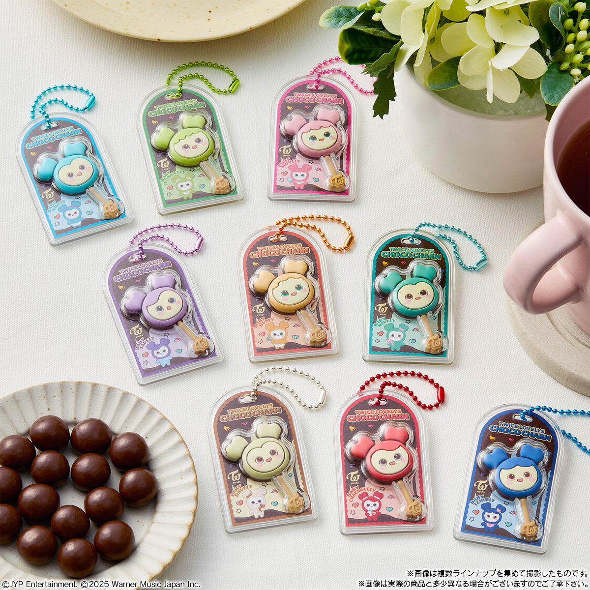 楽天市場】【全9種セット】バンダイ TWICE LOVELYS チョコがけボーロ