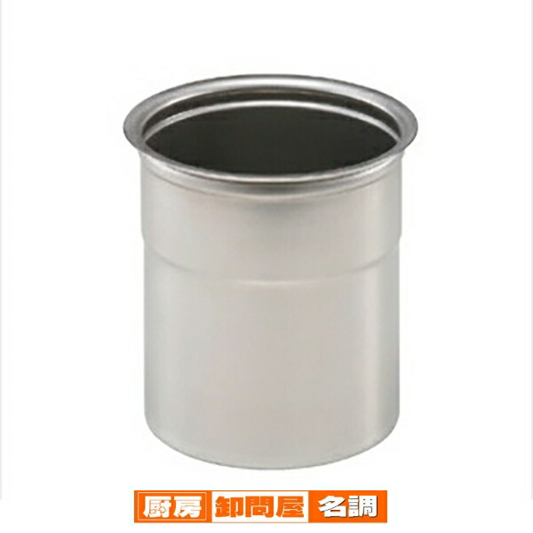 楽天市場】【終売】パコジェット PJ-1・2兼用 専用容器 (4個入) (フタ