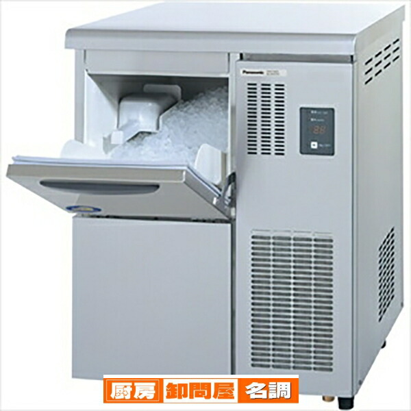 SANYO 製氷機 ステンレススチール 楽天市場】製氷機 サンヨーの通販
