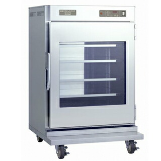 調理器具 フードウォーマー」の人気商品一覧 | 安い商品を通販サイト