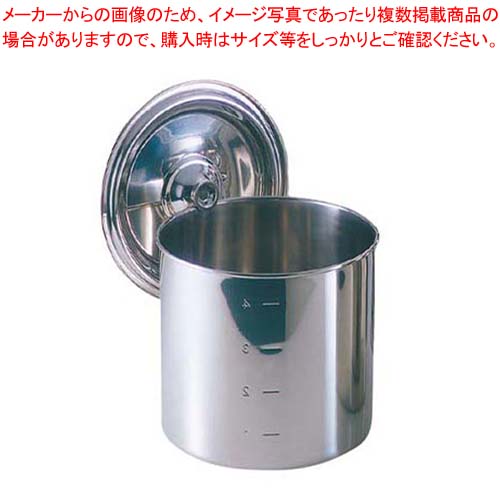 楽天市場】【まとめ買い10個セット品】 EBM 18-8 キッチンポット/寸胴