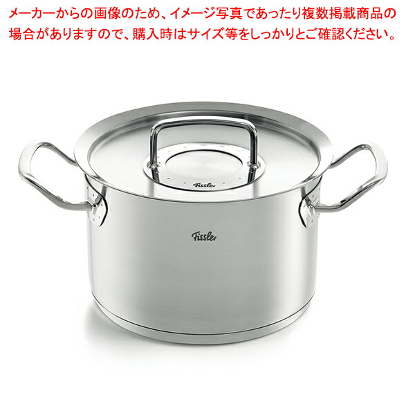 楽天市場】staub ストウブ ピコ・ココット ラウンド 日本正規品 16cm