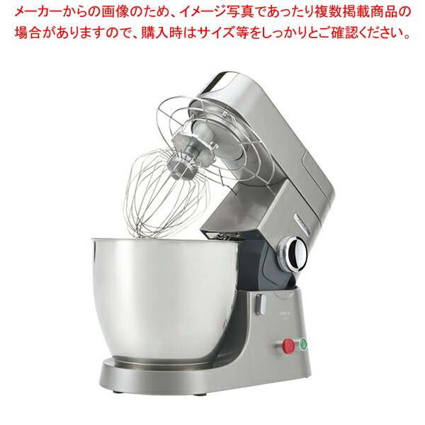楽天市場】卓上 ミキサー ケン ミックスの通販