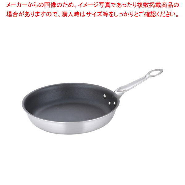 本間製作所 フェニックス スーパーセラミックコーティング フライパン