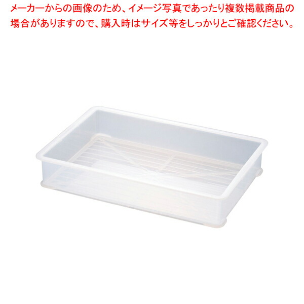 楽天市場】バンジュ（業務用厨房機器・用品｜キッチン用品・食器・調理