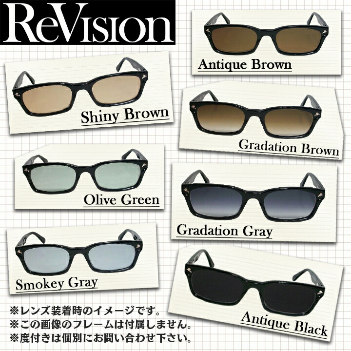 楽天市場】RayBan レイバン眼鏡 メガネ フレーム サングラスRB6501D