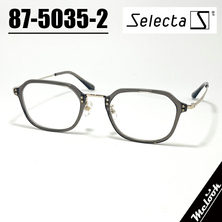 レトロ メガネフレーム ヴィンテージ」の人気商品一覧 | 安い商品を