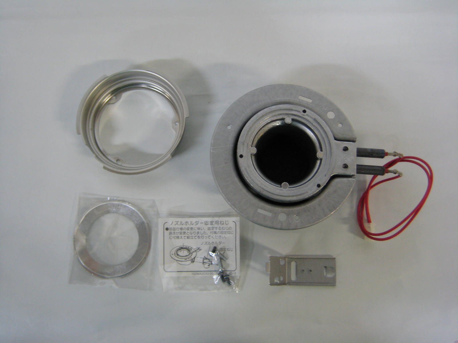 楽天市場】コロナ部品：気化筒/020564008 石油ファンヒーター用