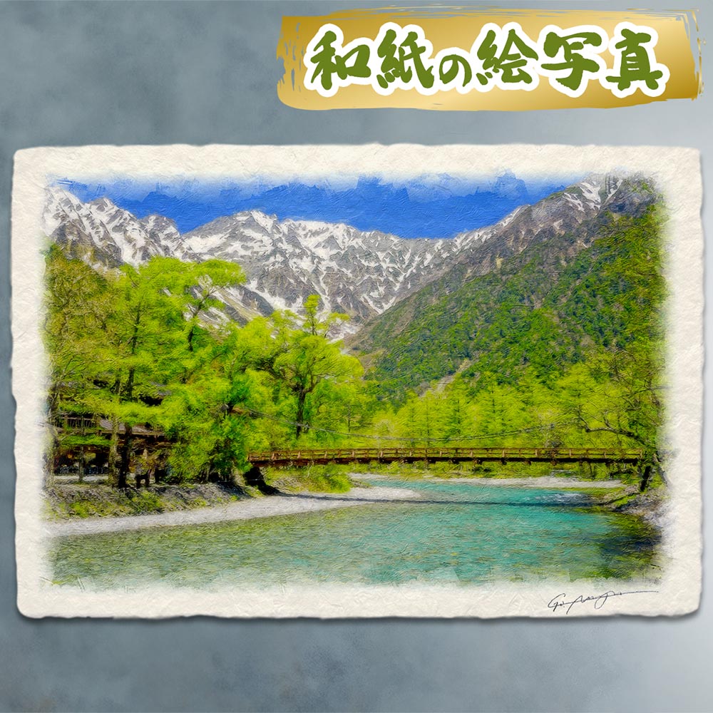 楽天市場】【ふるさと納税】風景画 F60号 TADAOMI KAWASAKI LANDSCAPE