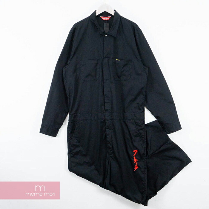 楽天市場】Supreme×AKIRA 2017AW Syringe Coveralls シュプリーム