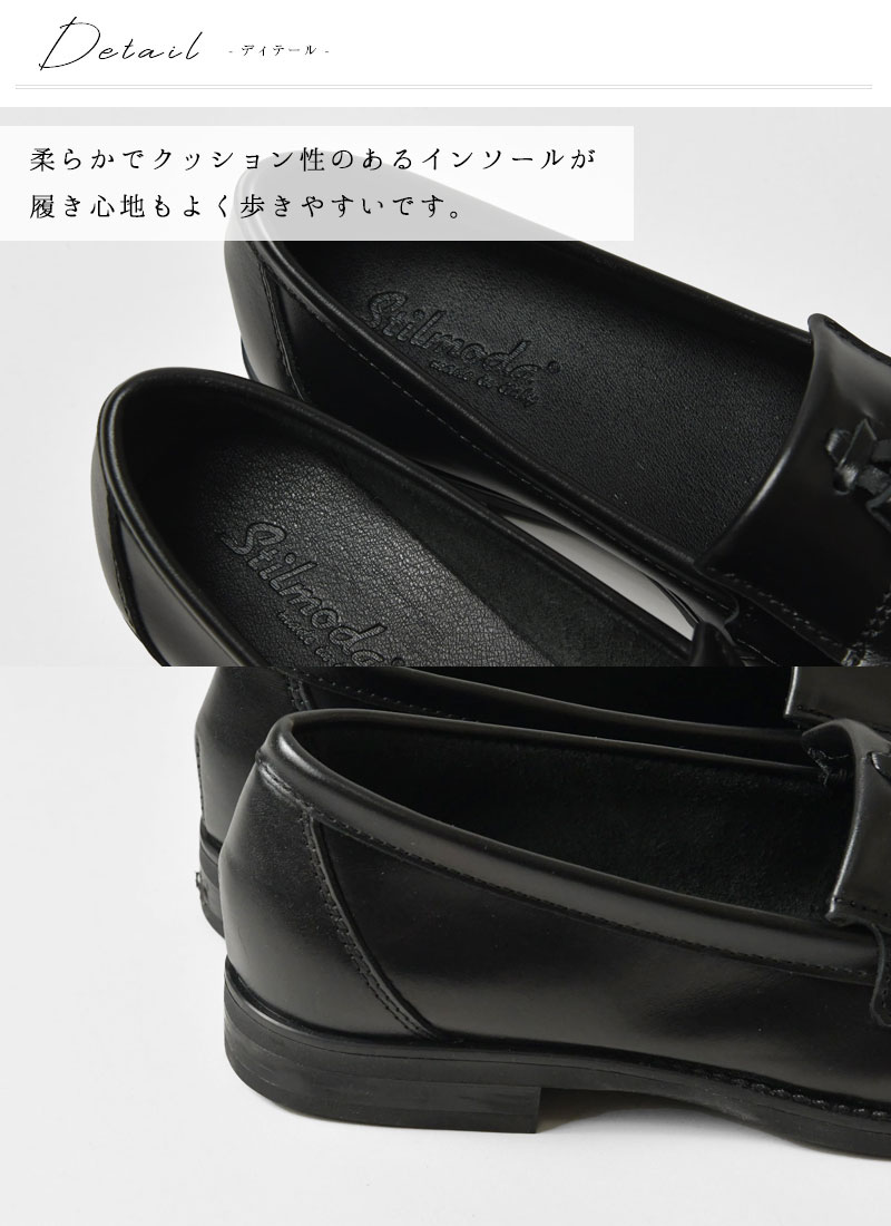 楽天市場】＊【10%OFFクーポン対象商品】【Stilmoda スティルモーダ