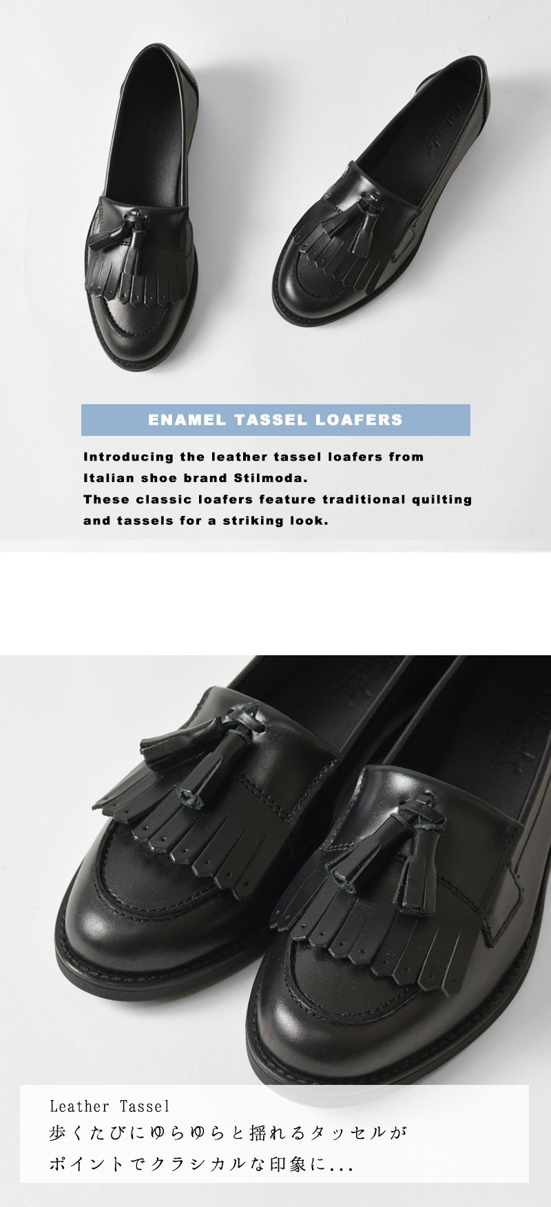 楽天市場】＊【10%OFFクーポン対象商品】【Stilmoda スティルモーダ