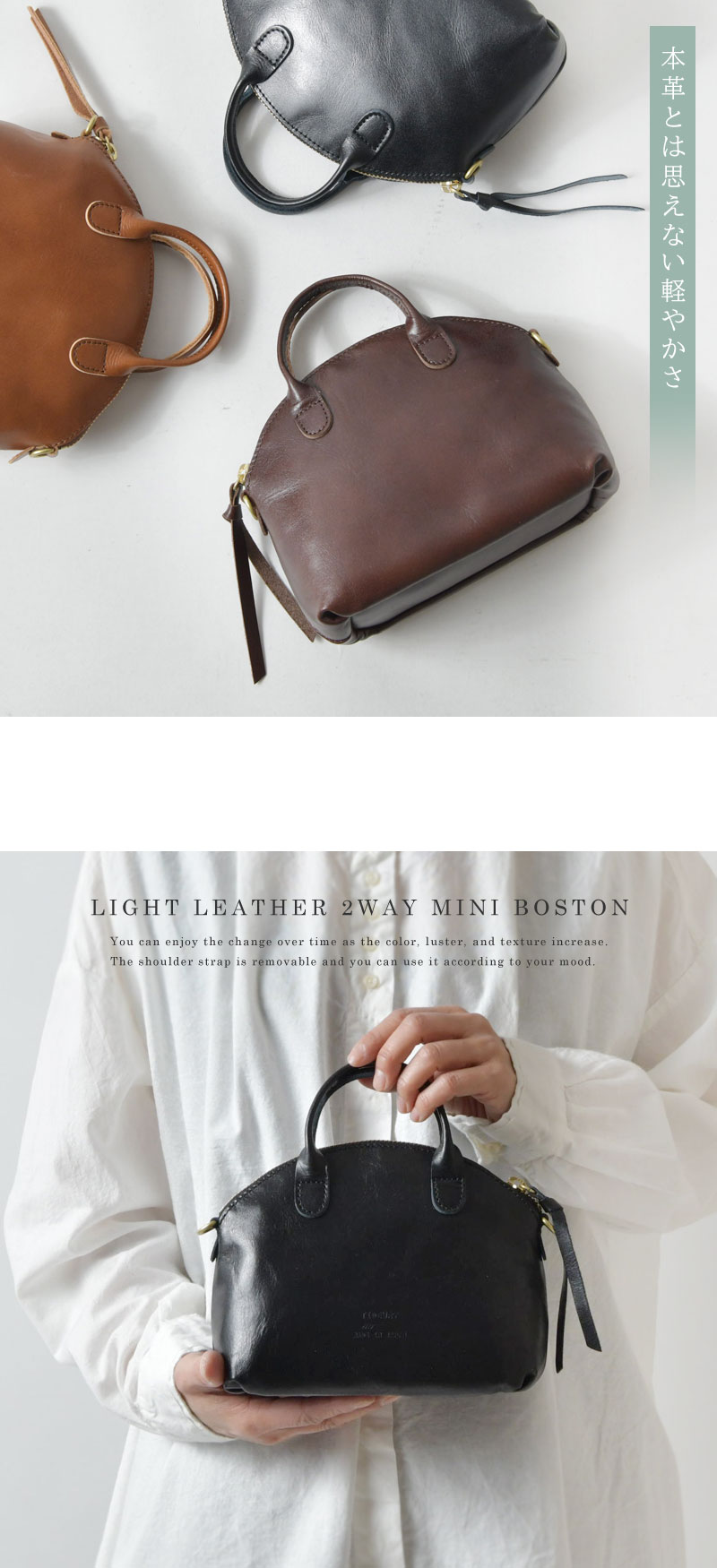 楽天市場】ポイント10倍【TIDEWAY タイドウェイ】LIGHT LEATHER