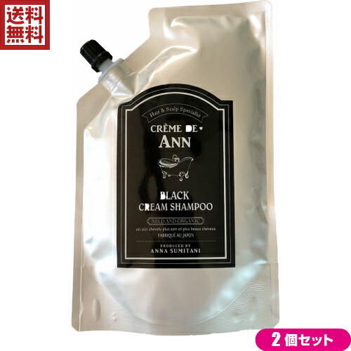 楽天市場】クレムドアンの通販