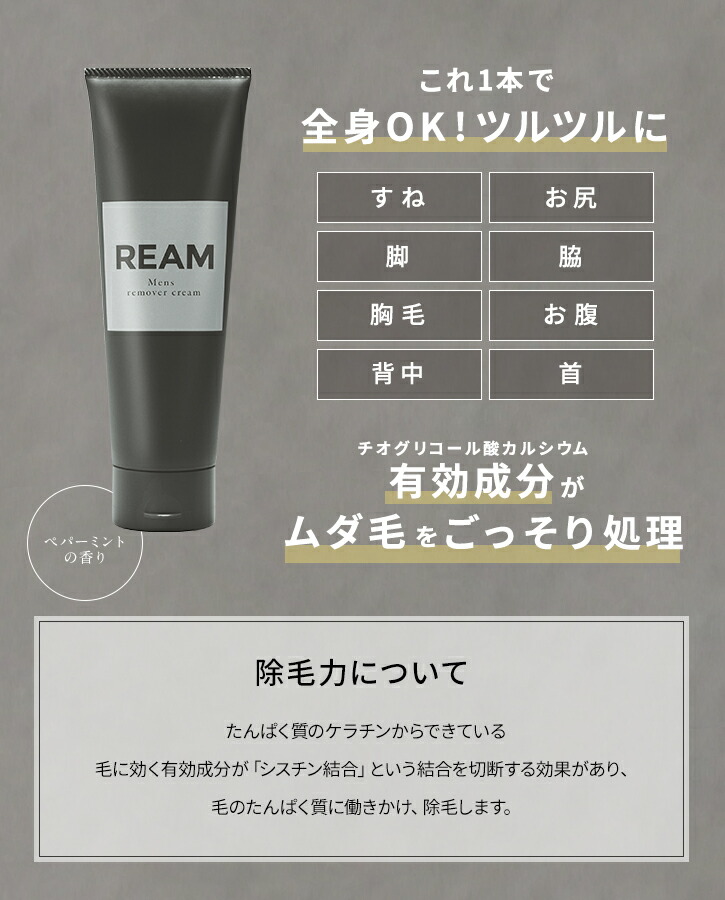 脱毛・除毛 aj 脱毛・除毛 aj 脱毛・除毛 aj 脱毛・除毛 aj