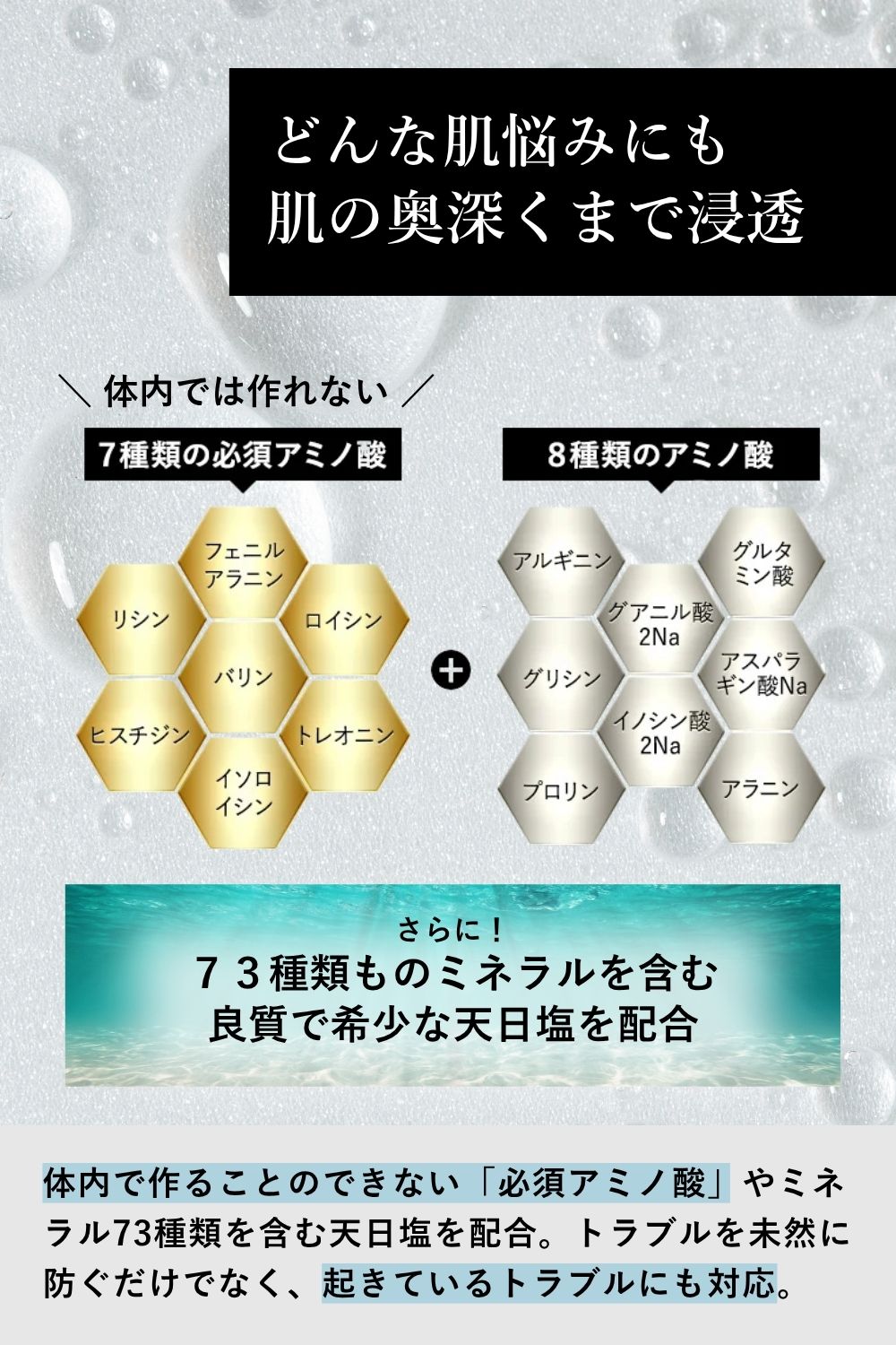 楽天市場】【大容量 200g 2本セット】ZIGEN オールインワンジェル