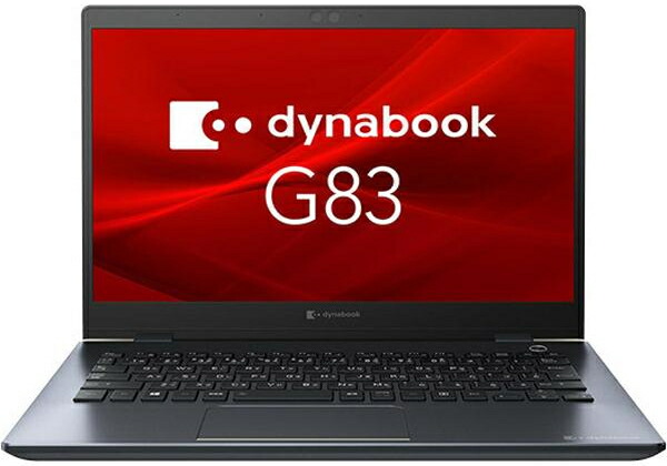 Dynabook dynabook G83/FP ノートパソコン」の人気商品一覧 | 安い商品