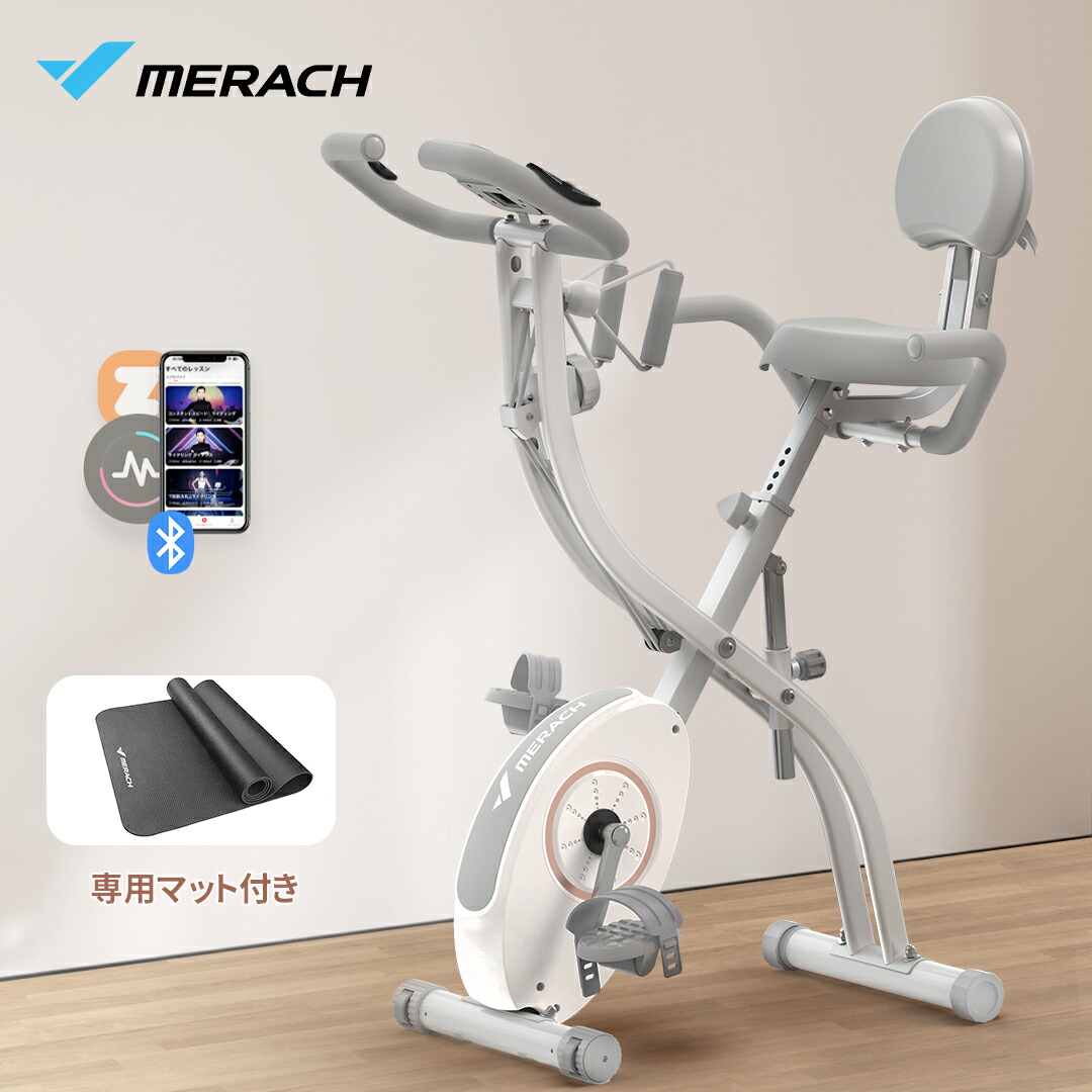 楽天市場】【10倍ポイントアップ】【3冠獲得&アプリ連動&マット付き