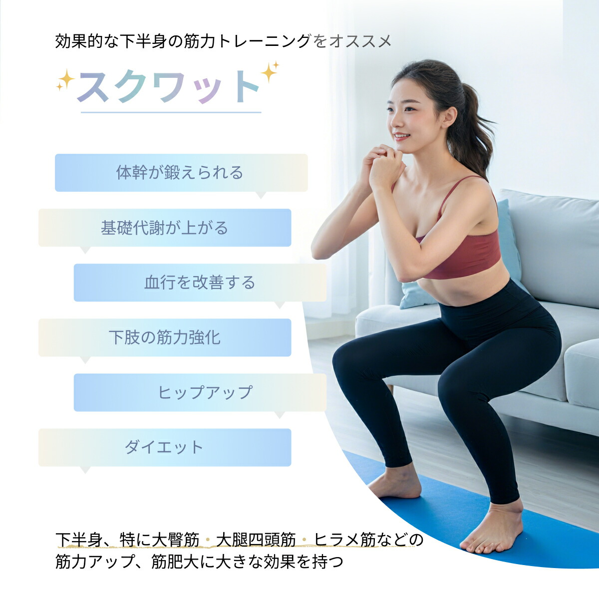 楽天市場】スクワットマシン スクワット＆腕立て伏せ2WAY 腹筋