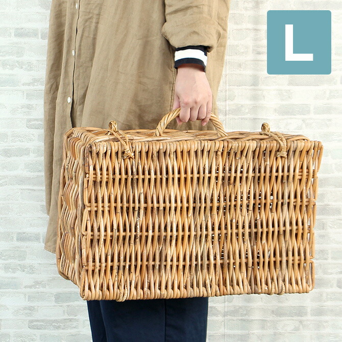 楽天市場】アラログバゲッジバスケット Lラタン トランク バスケット