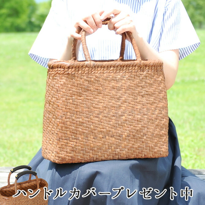 楽天市場】＼1年修理保証＆7日間返品OK／ 山葡萄 かごバッグ 網代編み