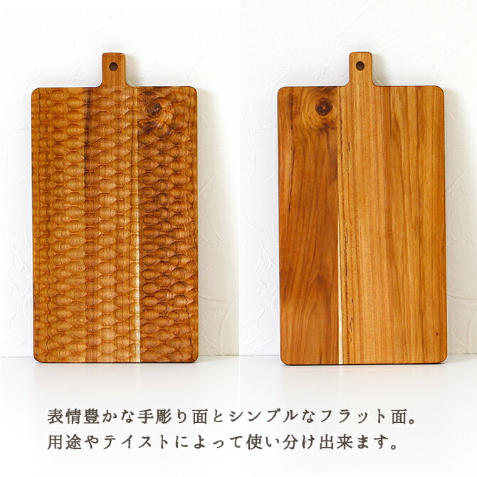 楽天市場】チーク リバーシブル カッティングボード 長方形 25cm×15cm