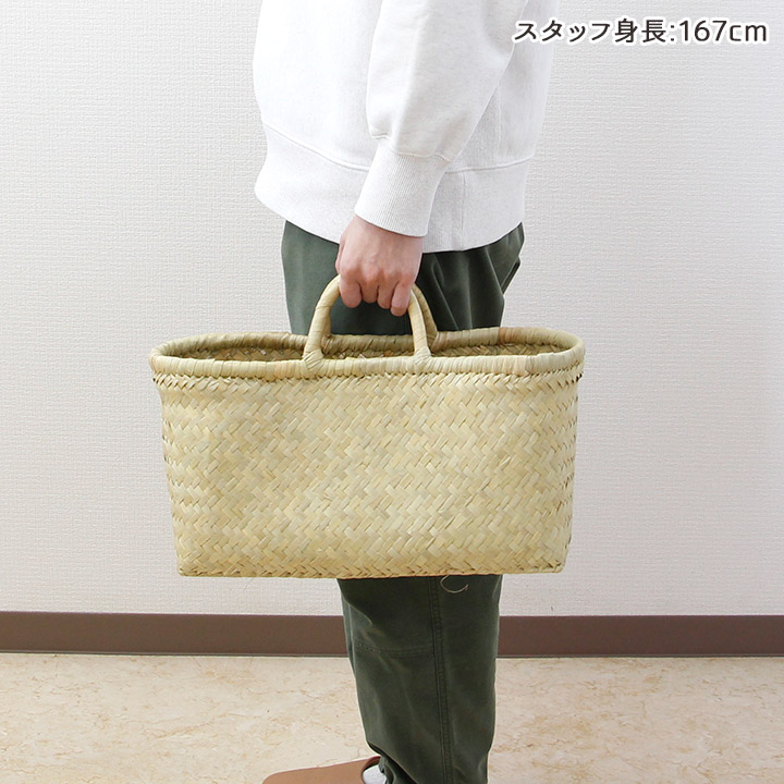 楽天市場】松野屋 リンダバスケット横長小/ リンダ 水草 マダガスカル