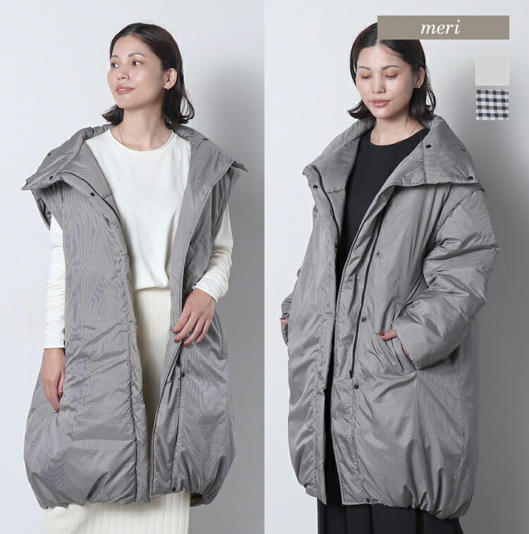 楽天市場】SORONA中綿2wayモンスターコート : MERI