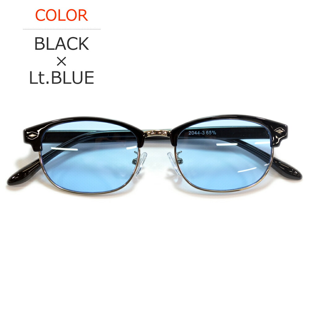 楽天市場】サングラス 伊達メガネ メンズ レディース UVカット