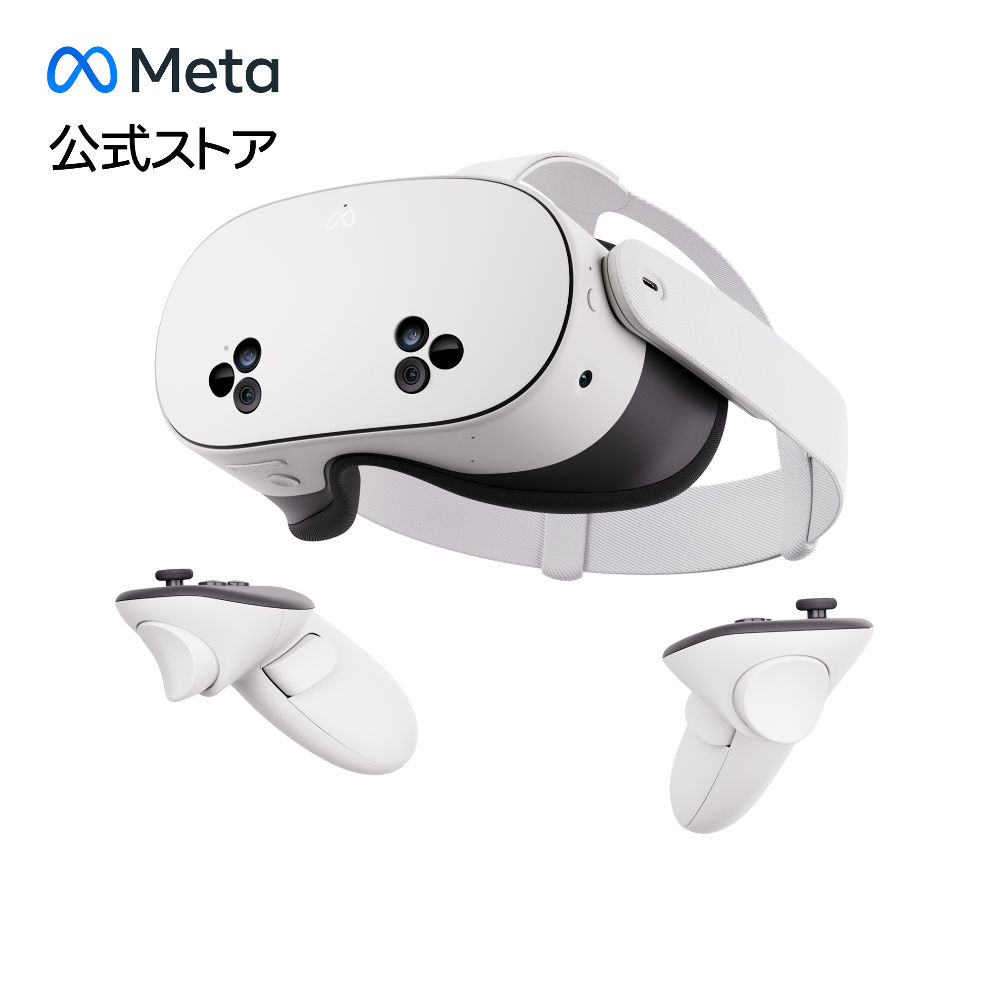 楽天市場】【VRゴーグル レンタル】Meta Quest2 レンタル Oculus Quest