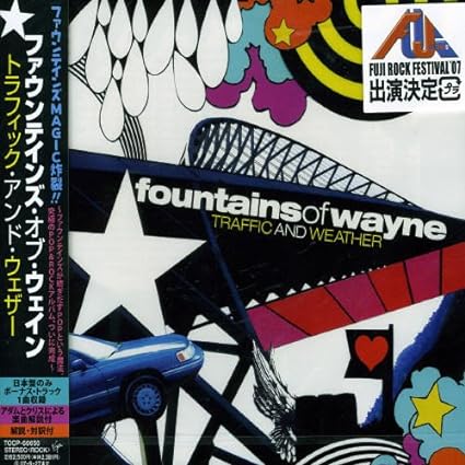 楽天市場】ファウンテインズ・オブ・ウェイン Welcome Interstate
