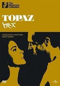 楽天市場】トパーズ DVDの通販