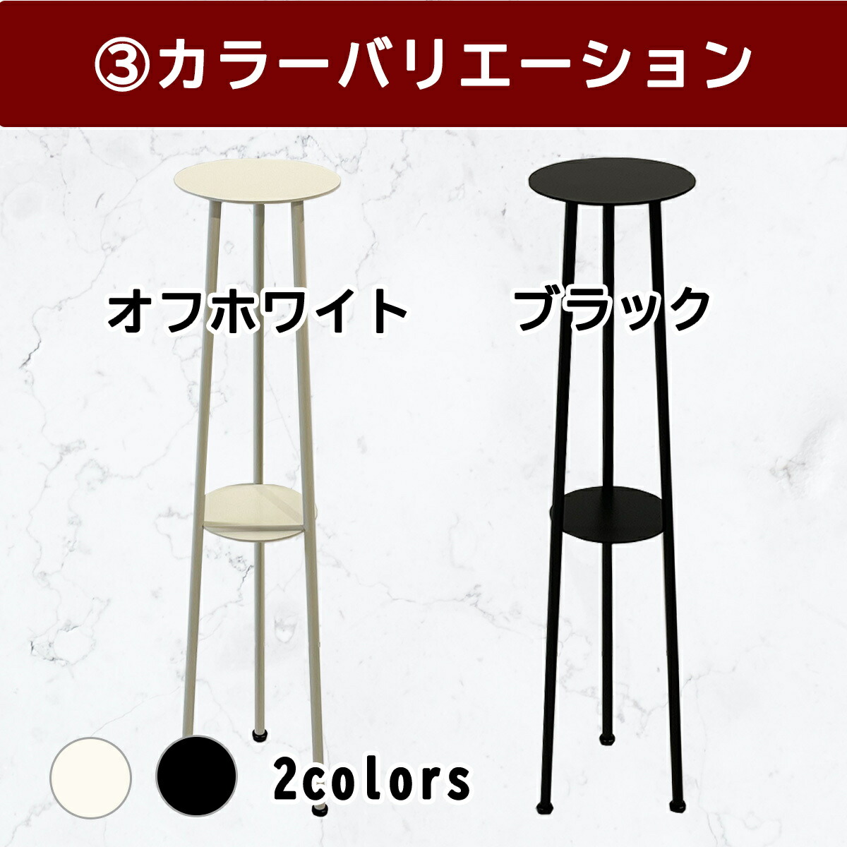 楽天市場】【アイアン製 アルコールスタンド 80cm】 消毒液スタンド