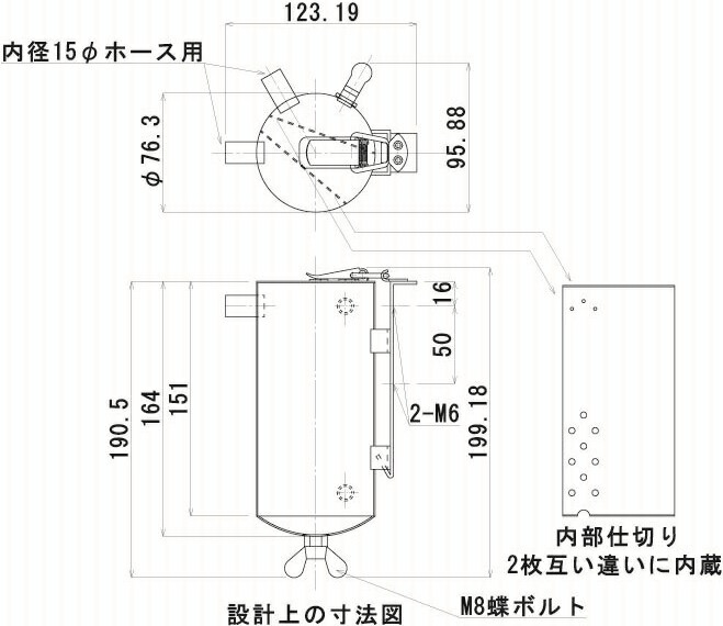 楽天市場】ジムニー JA11用 オイルキャッチタンク : メタルワークス