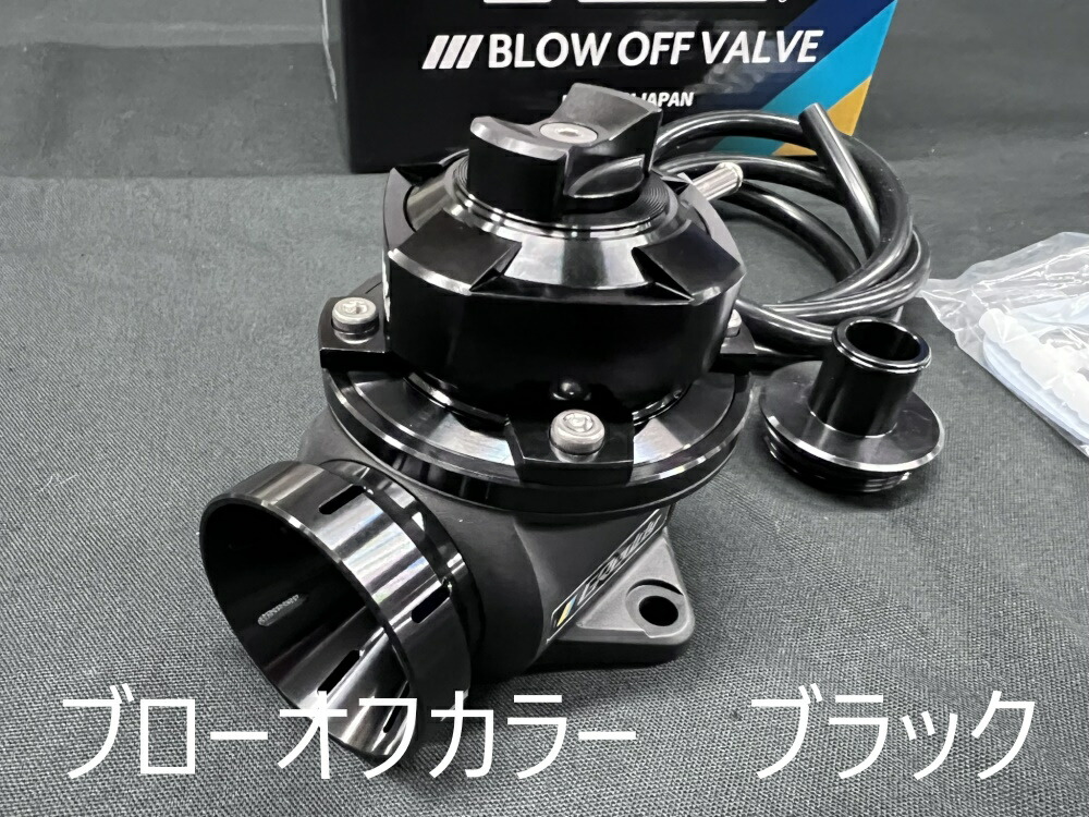 楽天市場】ジムニー JB23用 ブローオフ、アダプターキット : メタル