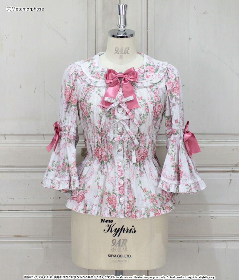 楽天市場】メタモルフォーゼ シャーロット丸襟姫袖ブラウス【2サイズ