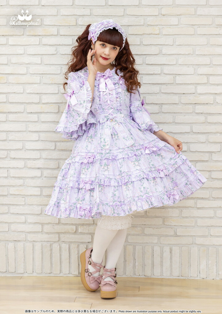 楽天市場】メタモルフォーゼ シャーロットティアードジャンパー