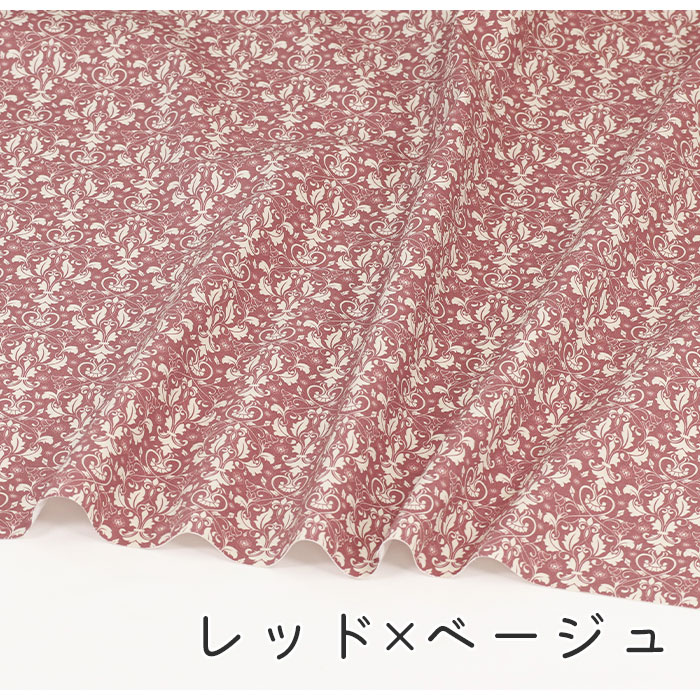楽天市場】【50cm～10cm切売】ダマスク柄 花柄 オックス生地 綿100