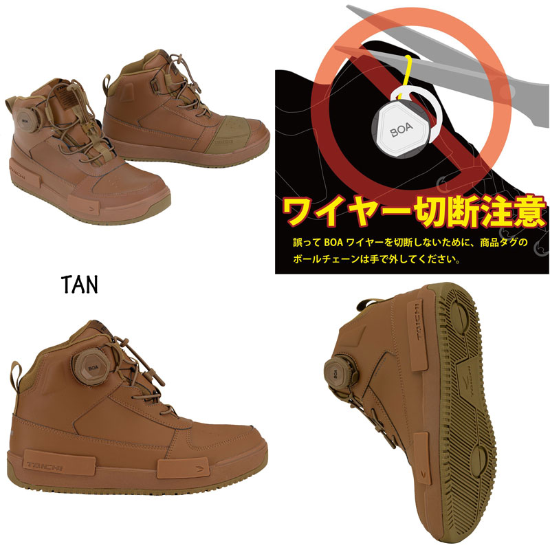 楽天市場】☆送料無料☆RSタイチ RSS014 | DRYMASTER ブレイク