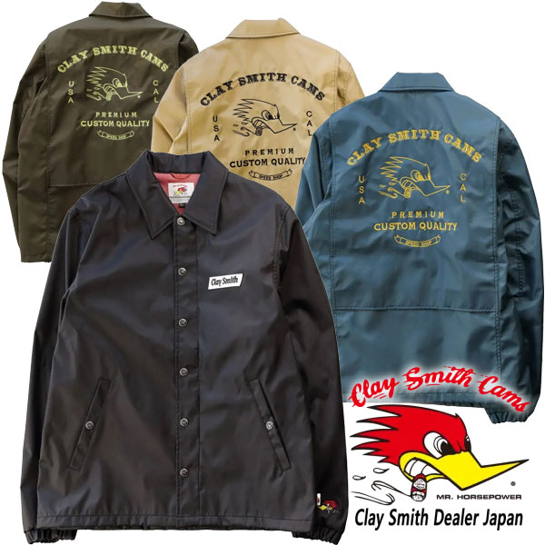楽天市場】CLAY SMITH(クレイスミス) CSY-3910 BLACKBIRD コーチ