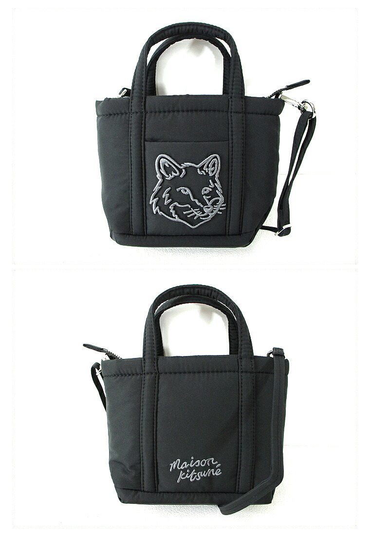 楽天市場】MAISON KITSUNE メゾン・キツネフォックスヘッドパファー