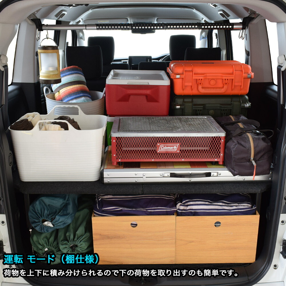 楽天市場】デリカ D5 8人乗車専用 ロータイプ ショート ベッドキット