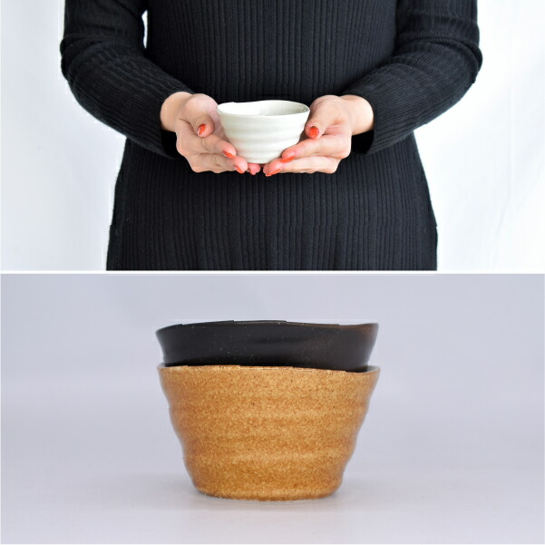 楽天市場】【クーポン利用で10%OFF】食器 おしゃれ 小鉢 鉢 ほのか豆鉢