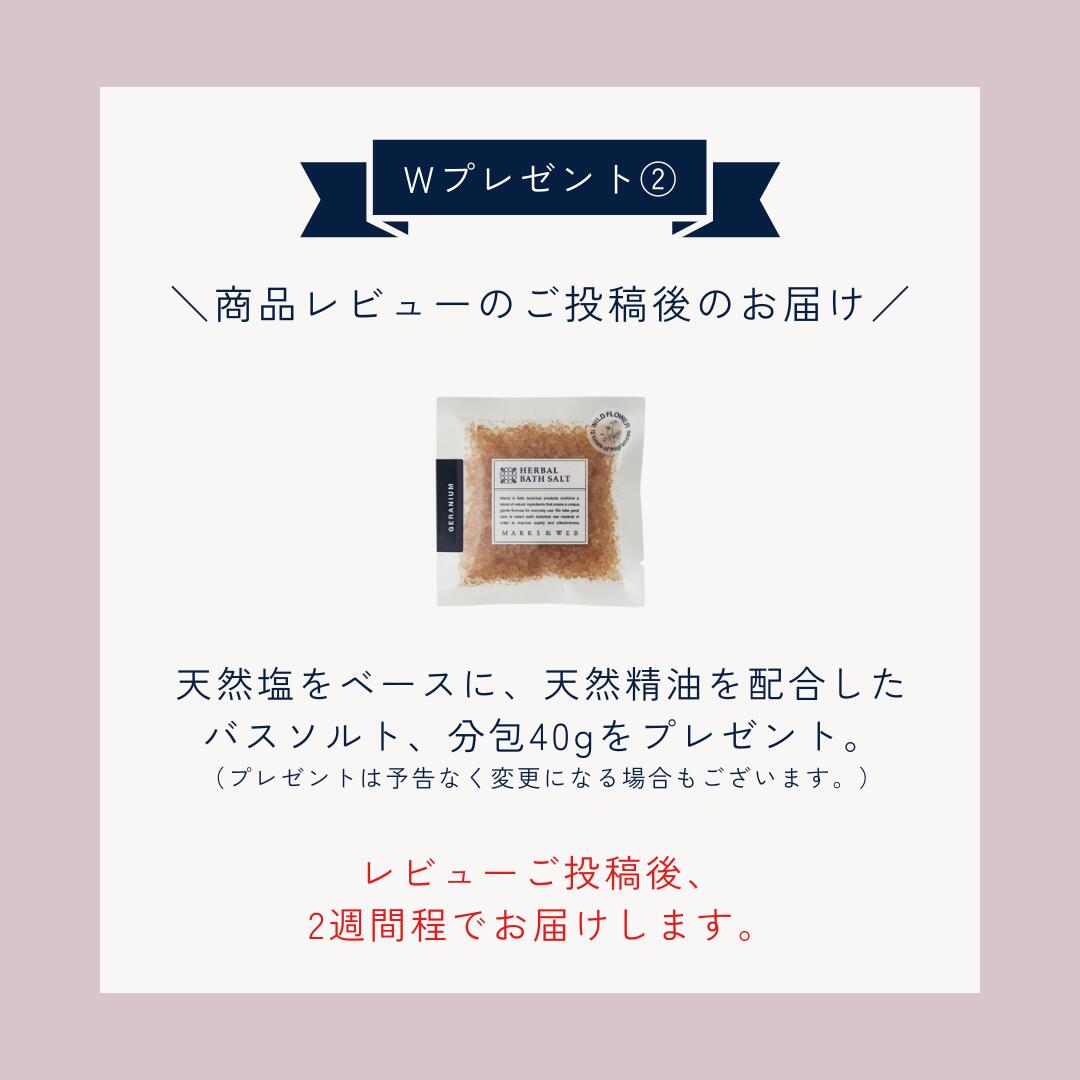 楽天市場】【毎月1日はワンダフルデー☆ポイントアップ】2つの