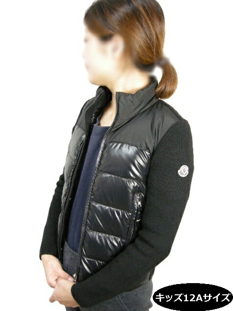 楽天市場】MONCLER/モンクレール/CARDIGAN TRICOT/ニット切替ダウン