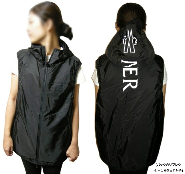 楽天市場】ナイロンベスト（ブランドモンクレール）（メンズ