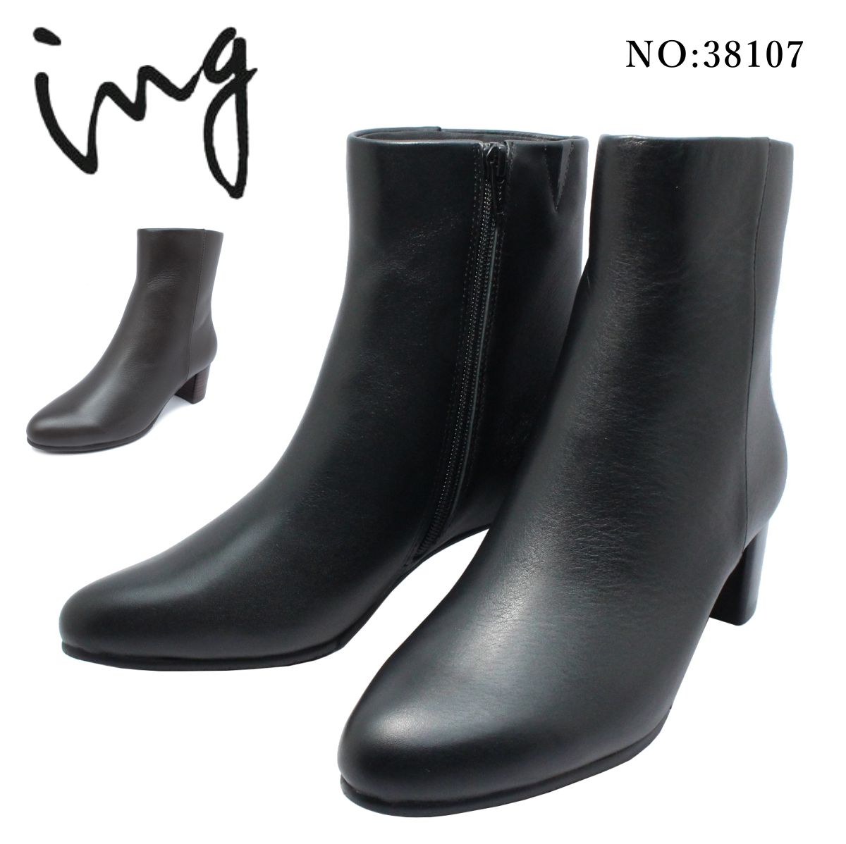 楽天市場】ing イング レディース サイドゴア ショートブーツ