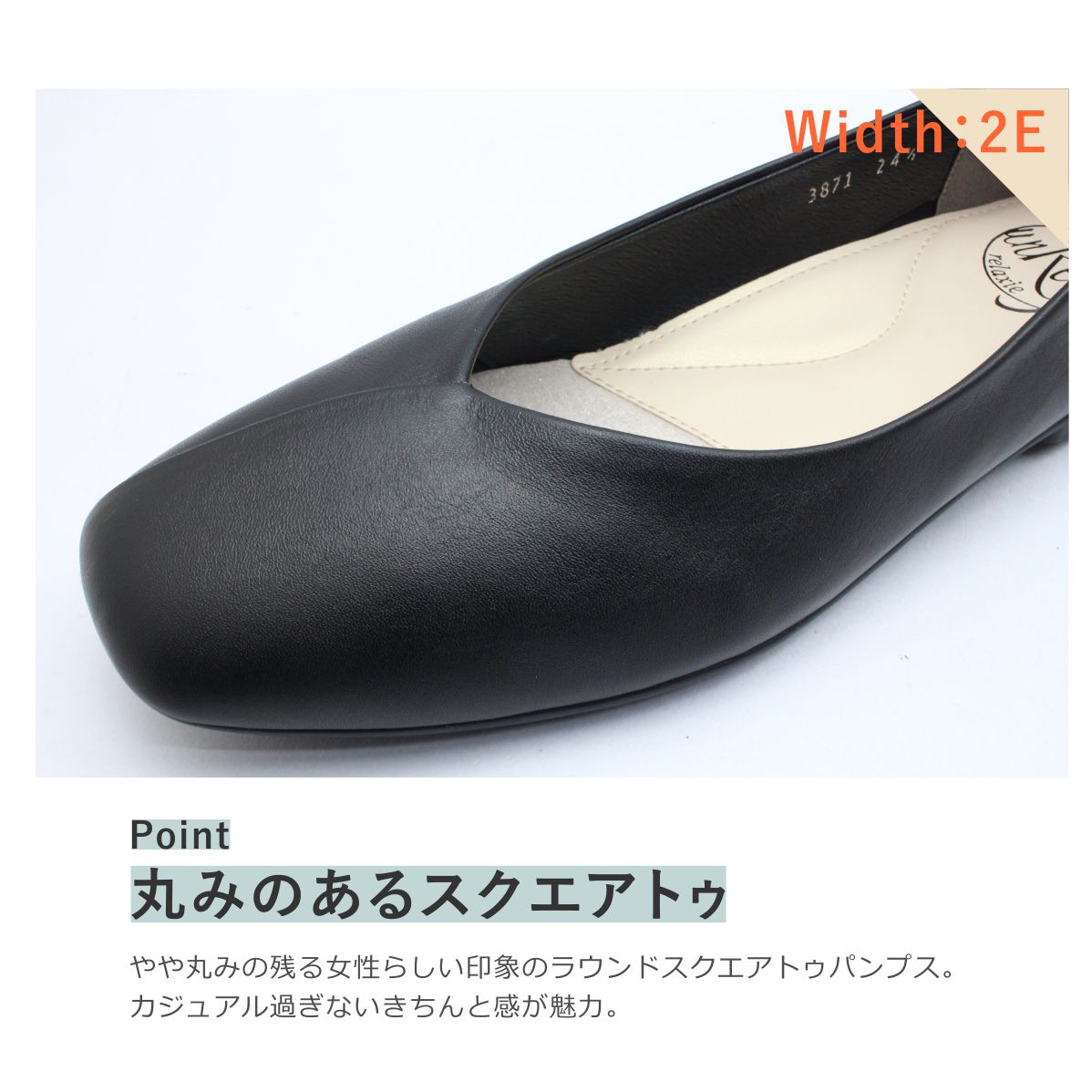 楽天市場】unReef アンリーフ レディース パンプス 3871 ラウンド